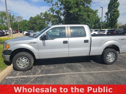 Used 2012 Ford F150 XL w/ Trailer Tow Pkg AWD/4WD image 4
