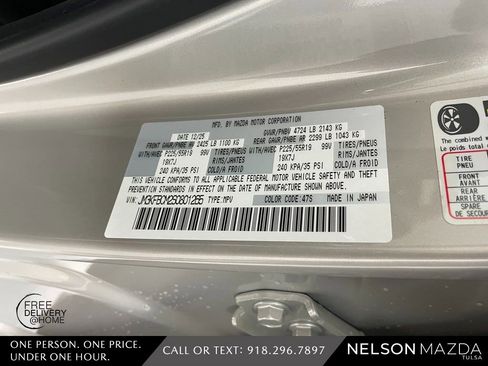 New 2025 MAZDA CX-5 AWD 2.5 S image 56