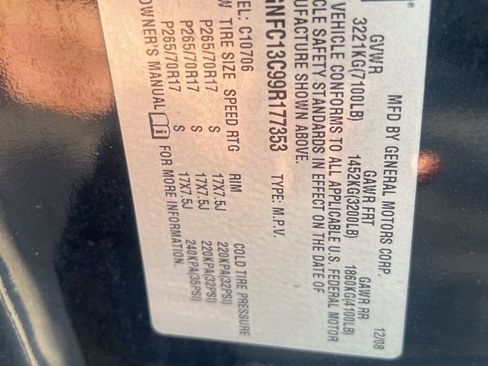 Used 2009 Chevrolet Tahoe LS w/ Convenience Package image 14