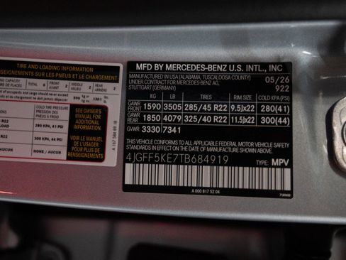 New 2026 Mercedes-Benz GLS 450 4MATIC image 39