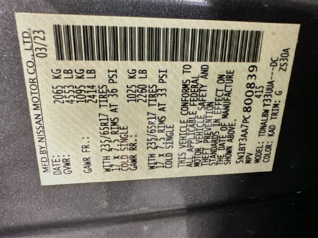 Used 2023 Nissan Rogue S FWD image 28