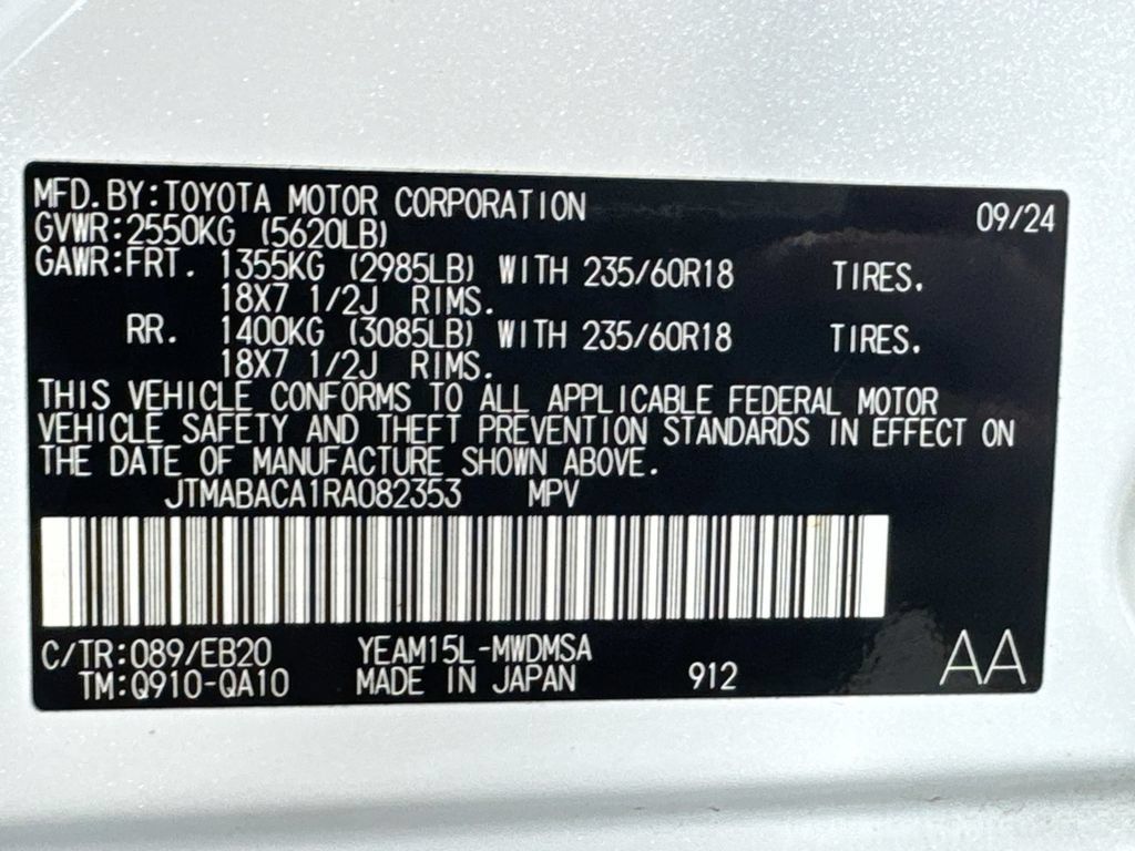 Used 2024 Toyota bZ4X AWD w/ Weather Package image 30