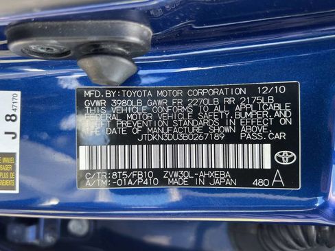 Used 2011 Toyota Prius Five image 33