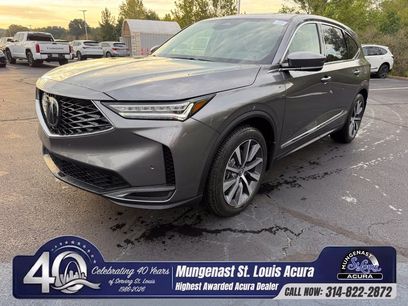 Used 2026 Acura MDX w/ Technology Package