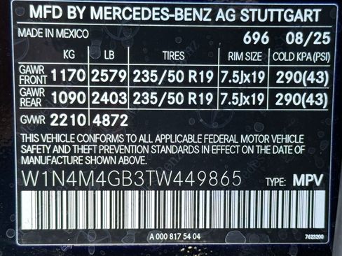 New 2026 Mercedes-Benz GLB 250 image 15