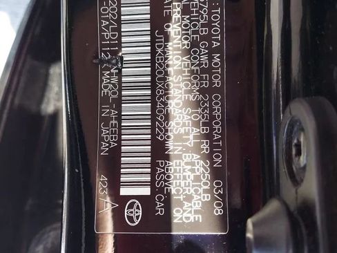 Used 2008 Toyota Prius FWD image 48