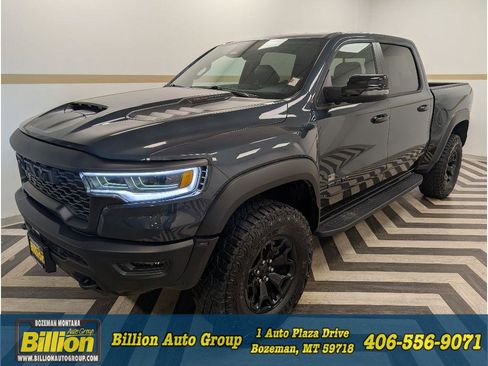 Used 2026 RAM 1500 RHO w/ Bed Utility Group image 1