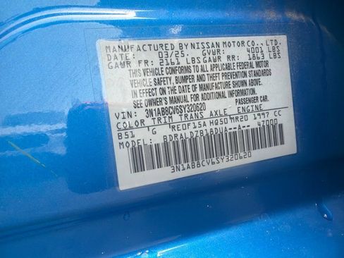 Used 2025 Nissan Sentra SV FWD image 4