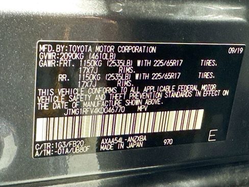 Used 2019 Toyota RAV4 LE w/ All Weather Liner Package image 25