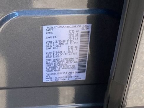 New 2026 Nissan Pathfinder SL image 26