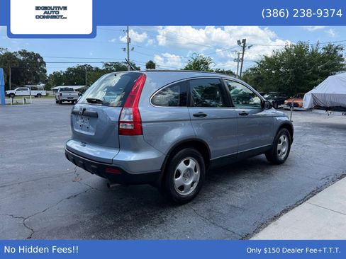Used 2008 Honda CR-V LX image 5