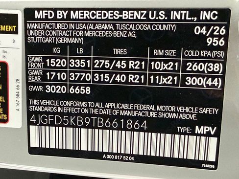 New 2026 Mercedes-Benz GLE 450 4MATIC Coupe image 17
