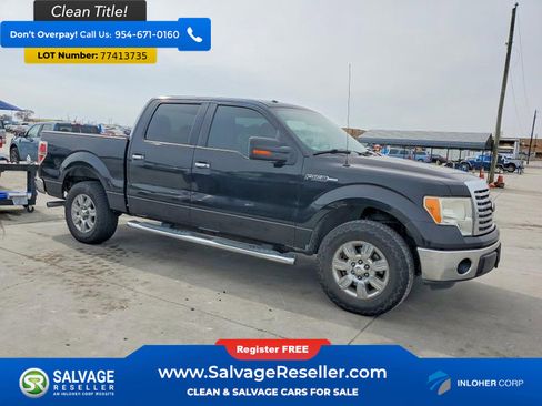 Used 2012 Ford F150 XLT w/ XLT Chrome Pkg image 5