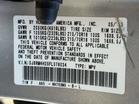 Used 2015 Honda CR-V LX image 15