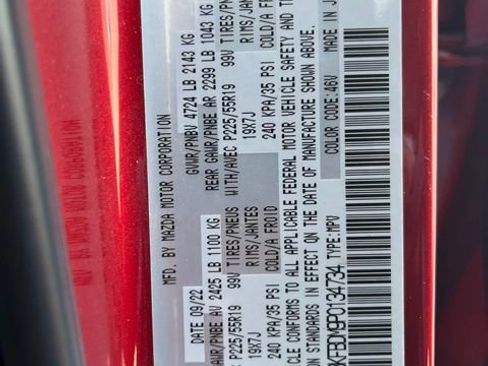 Used 2023 MAZDA CX-5 AWD 2.5 S w/ Premium Package image 29