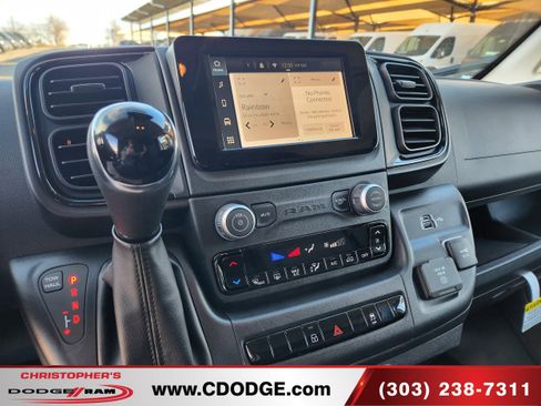 New 2026 RAM ProMaster 2500 image 14