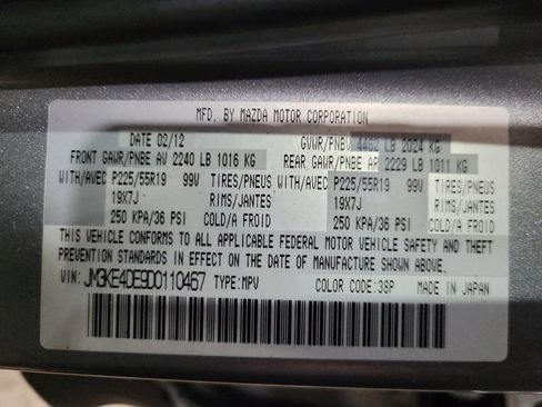 Used 2013 MAZDA CX-5 Grand Touring image 33