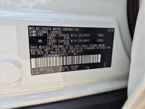 Used 2024 Toyota Venza XLE AWD/4WD image 25