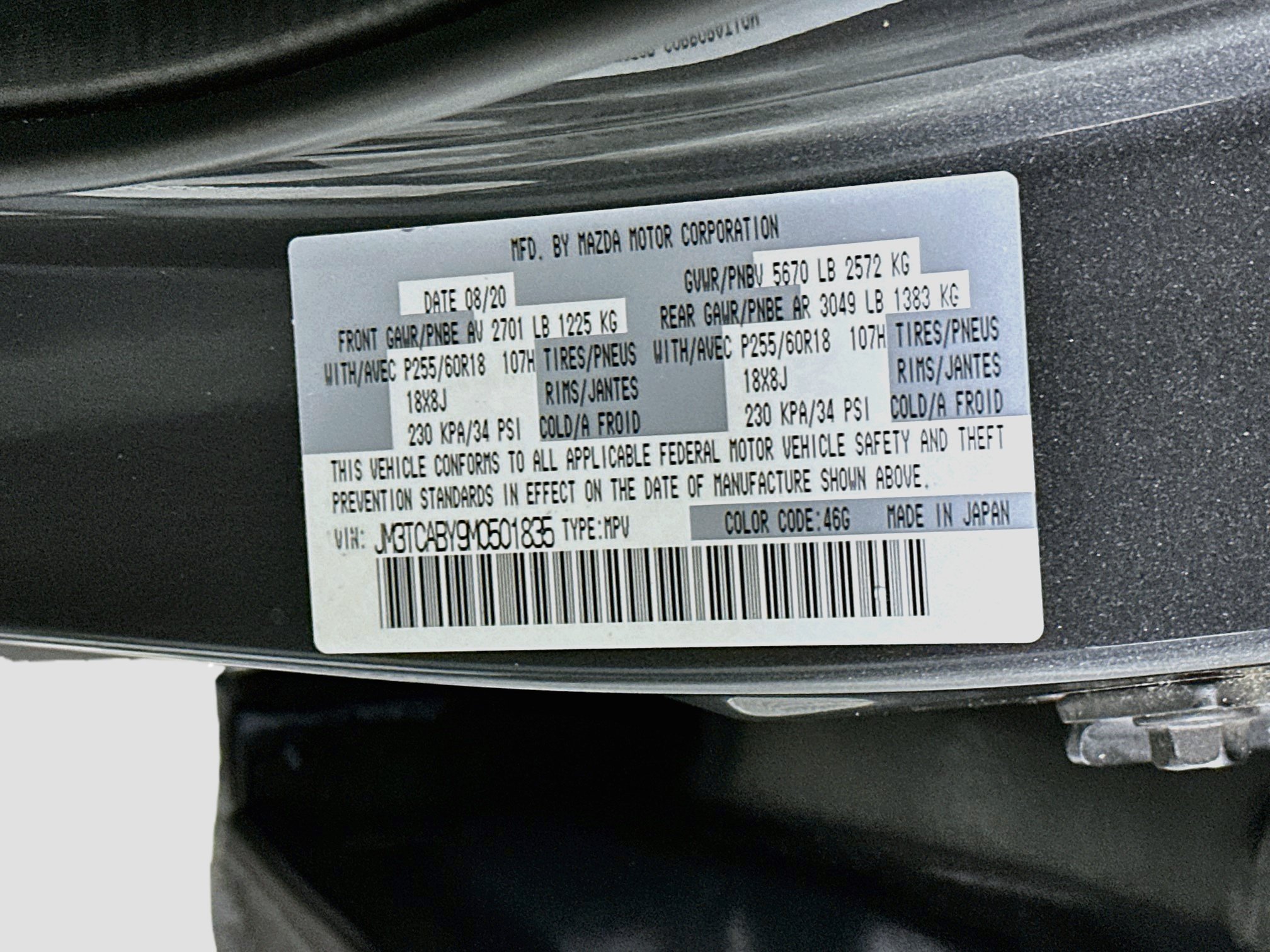 Used 2021 MAZDA CX-9 Sport FWD image 12
