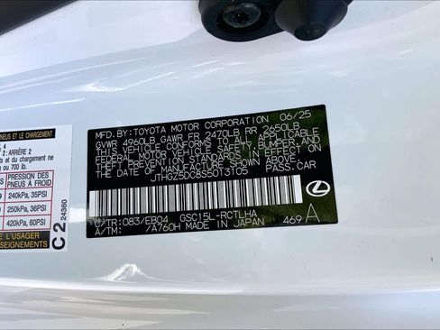 Certified 2025 Lexus RC 350 F Sport AWD/4WD image 37
