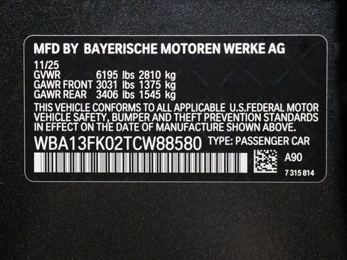 New 2026 BMW 550e xDrive image 23