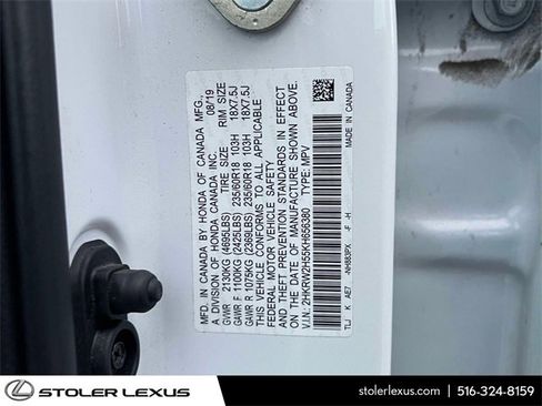 Used 2019 Honda CR-V EX image 21