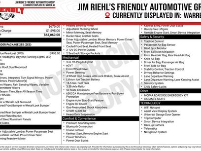Used 2023 Chrysler Pacifica Pinnacle