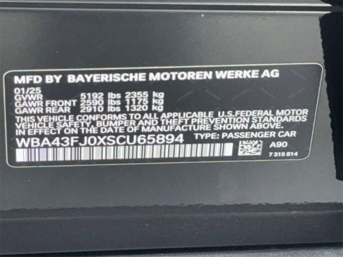 Used 2025 BMW 530i image 55