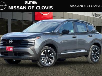 New 2026 Nissan Kicks SV