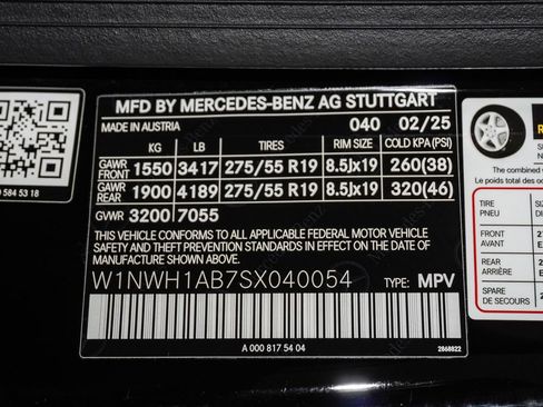 Used 2025 Mercedes-Benz G 550 image 31