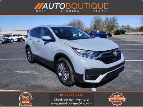 Used 2022 Honda CR-V EX image 1