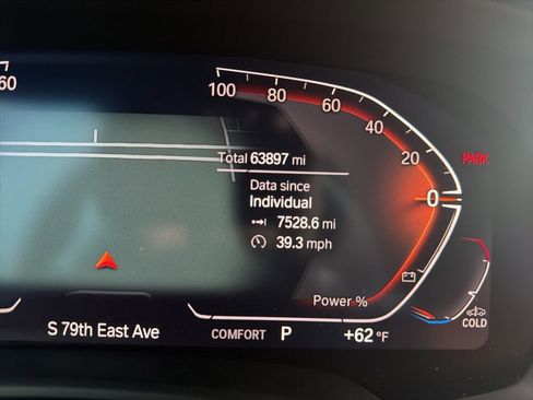 Used 2022 BMW X5 xDrive40i w/ M Sport Package image 20