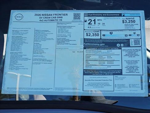New 2026 Nissan Frontier SV w/ Tow Package image 15