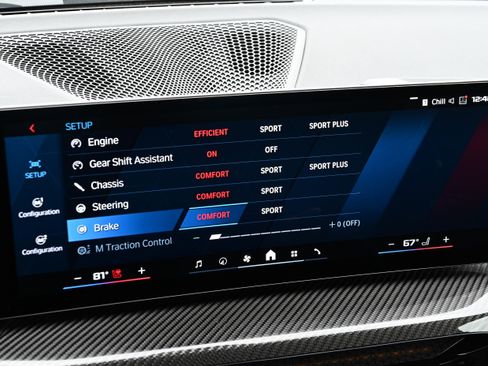 Used 2025 BMW M2 w/ M Driver's Package image 17