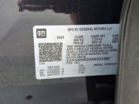 New 2025 Chevrolet Tahoe Premier image 18