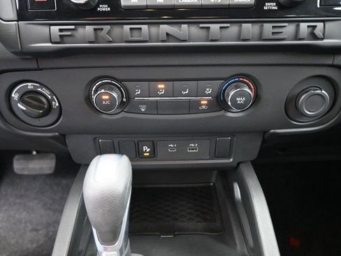 New 2025 Nissan Frontier S w/ S Utility Package image 4