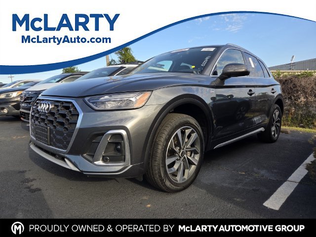 Used 2023 Audi Q5 2.0T Premium Plus w/ Premium Plus Package AWD/4WD 360° Tour