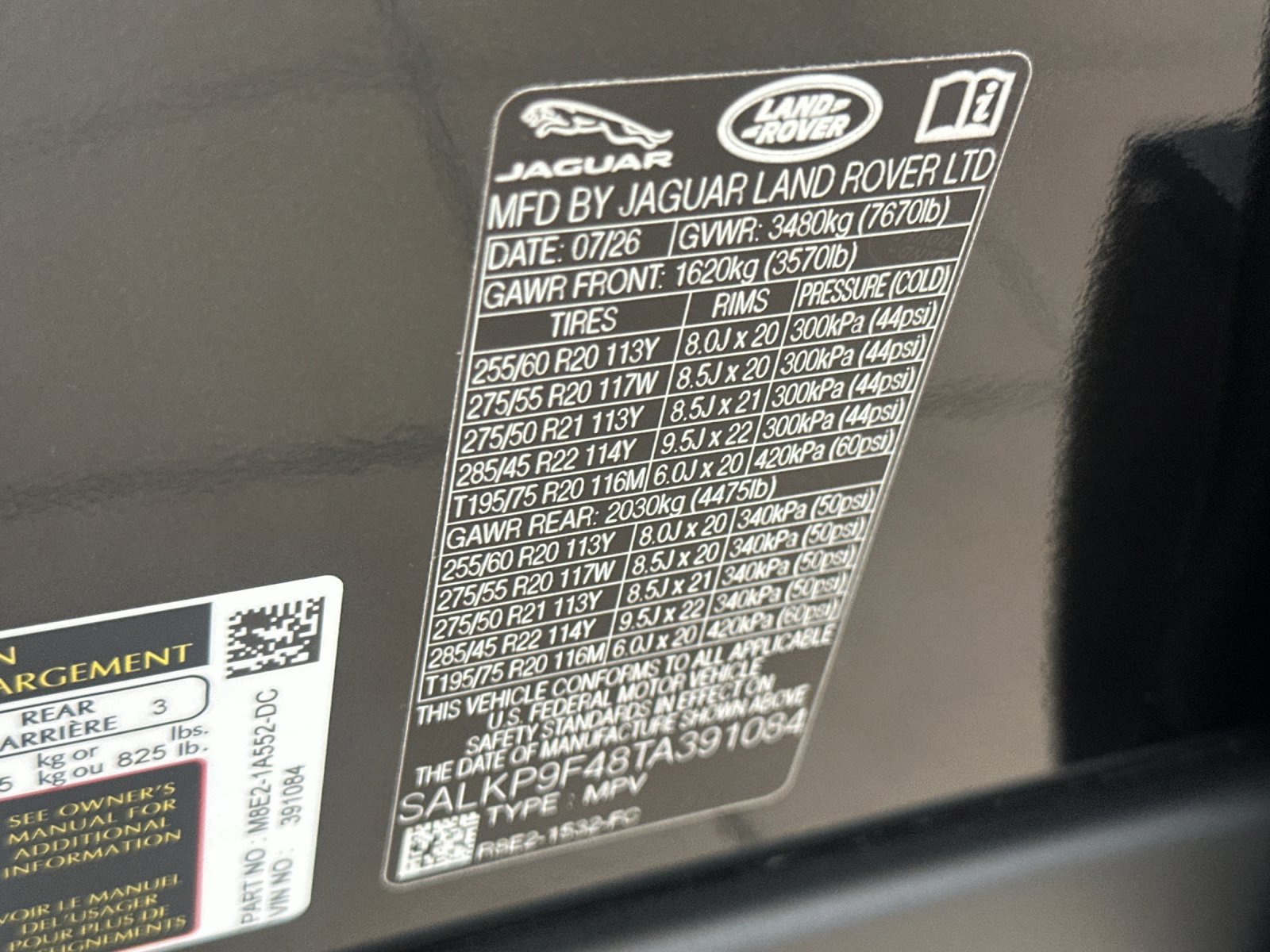 New 2026 Land Rover Range Rover SE AWD/4WD image 27