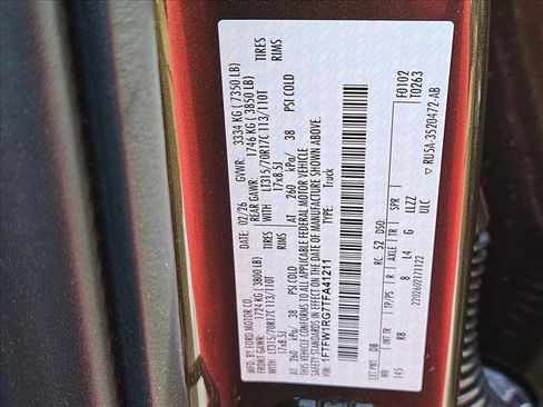 New 2026 Ford F150 Raptor image 17