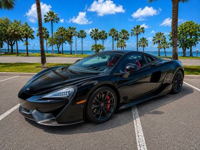 Used 2020 McLaren 570S Coupe