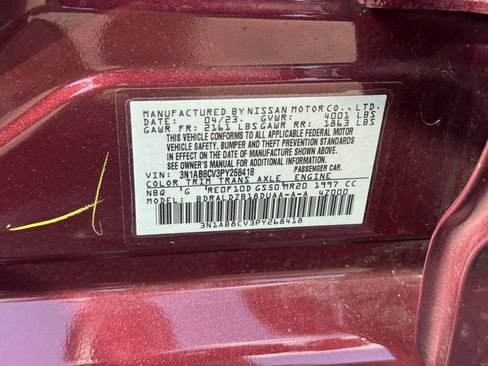 Used 2023 Nissan Sentra SV w/ All-Weather Package FWD image 17