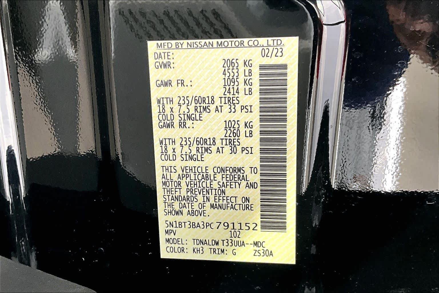 Certified 2023 Nissan Rogue SV FWD image 33