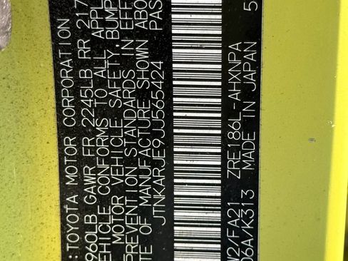 Used 2018 Toyota Corolla iM FWD image 49