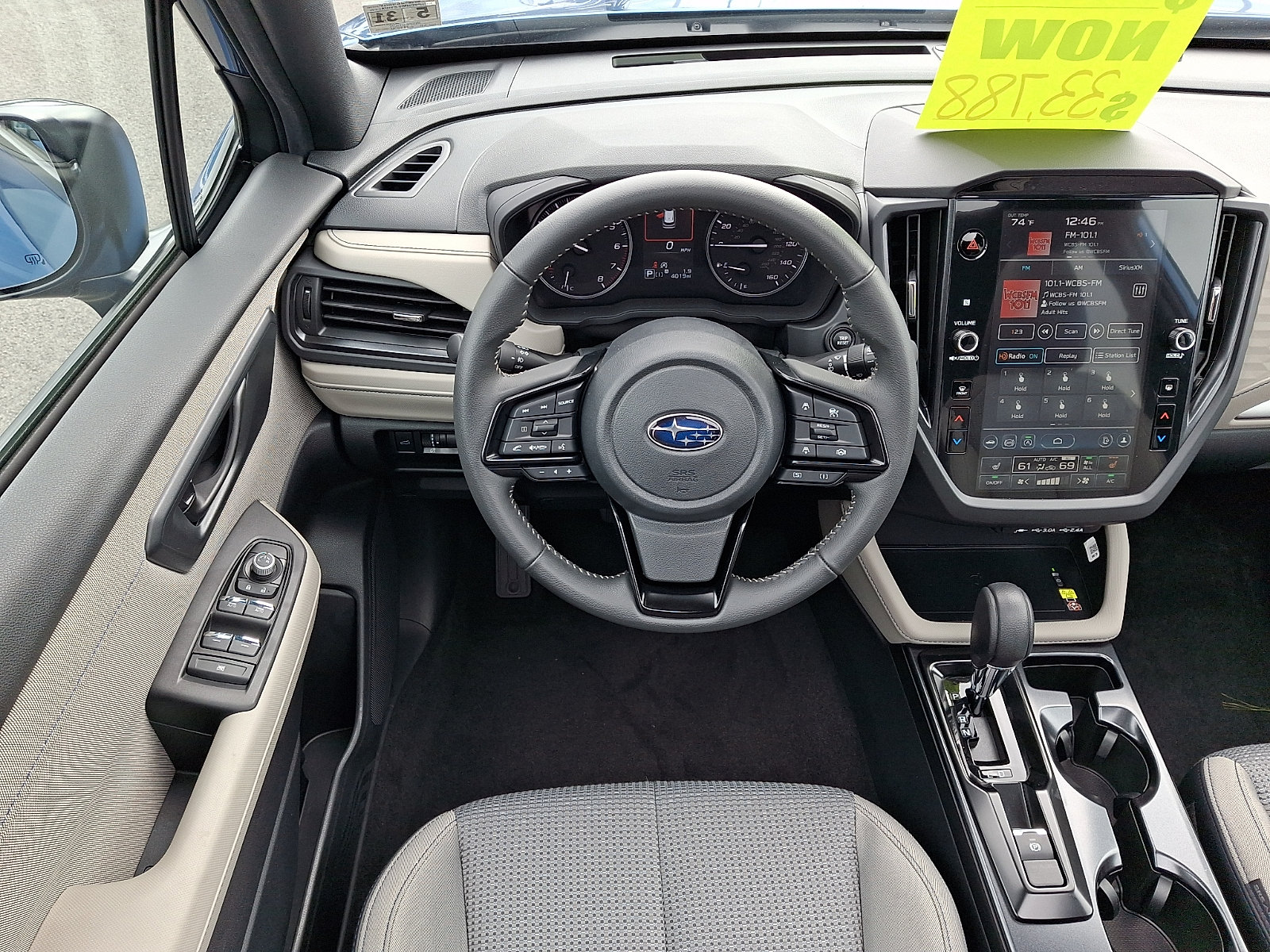 Certified 2026 Subaru Forester Premium w/ Base/Premium Plus Package AWD/4WD image 12