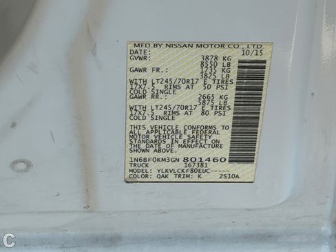 Used 2016 Nissan NV 1500 S w/ Power Package image 31