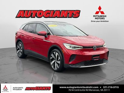 Used 2022 Volkswagen ID.4 Pro S w/ Gradient Package