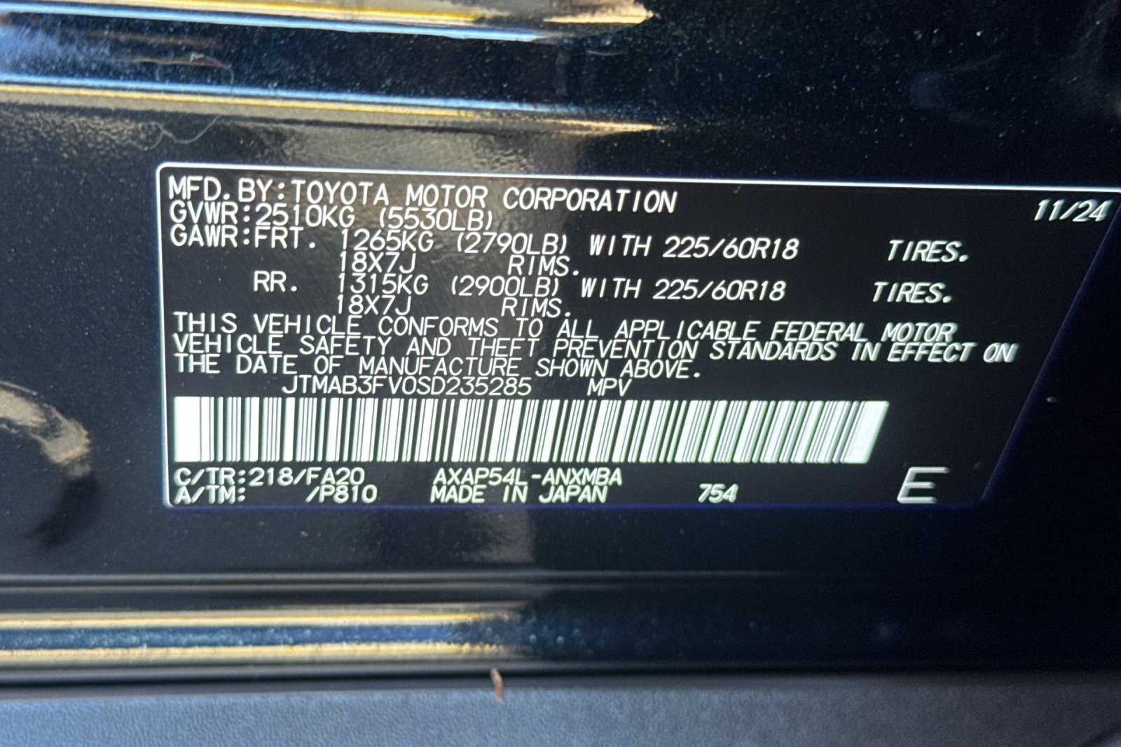 Used 2025 Toyota RAV4 SE AWD/4WD image 29