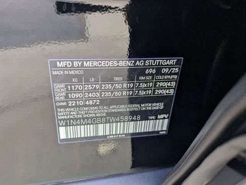 Used 2026 Mercedes-Benz GLB 250 image 39