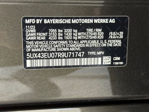 Used 2024 BMW X5 xDrive50e w/ Executive Package AWD/4WD image 27
