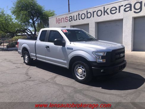 Used 2016 Ford F150 XL w/ Equipment Group 101A Mid RWD image 5